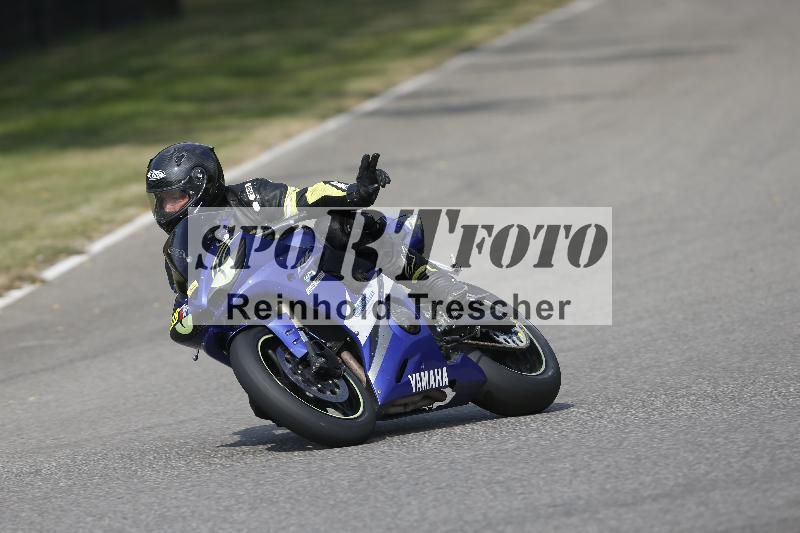 /29 26.07.2026  PROMAX ADR/Gruppe gelb/318